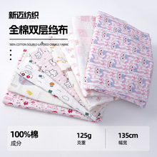 ȫ���p�Ӽ����U�����������ϼ���Ů����ͯ˯�¼Ҿӷ�����