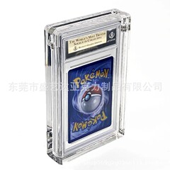 アクリル製 遊戯王 ポケットモンスター 収納ボックス 上部マグネット式トレーディングカードホルダー PSA鑑定済みカードボックス