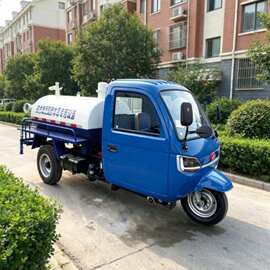 1.5 方三轮吸粪车 小区园区化粪池清理抽吸作业设备