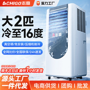 ־�߿��{��ůһ�w�C�o��C�����ⰲ�bʽ�N������С����ȩ����