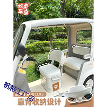 �m����ŵϹ���CL9S������݆܇�ļ�����ȫ�����|��늄�܇�b����