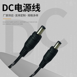 �S�ҹ���usb����O���Դ�� USB�DDC�Դ�� ���ŭh�F��о�Դ��