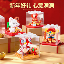 �R�꼪������ؔ���@΢�w���eľ���Ә主�F������С�[���������Y