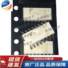 TLP281-4 TLP281-4GB SOP16 �NƬ �������� ���� ȫ��ԭ�b�M��