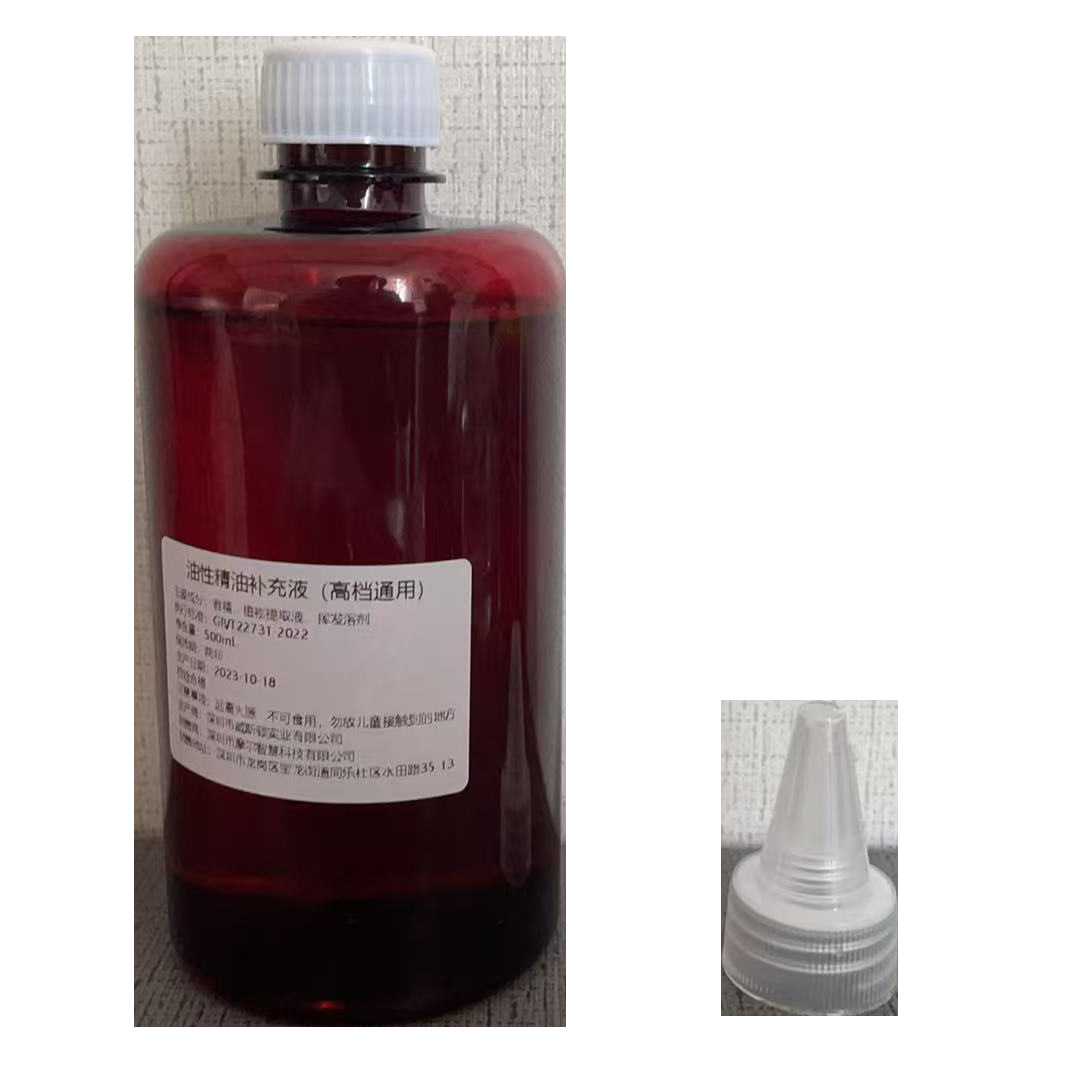 500ml 순수 에센셜 오일, 인기 모델, 모든 기계에 사용 가능