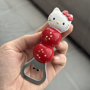 New Ktm Cute Artificial Accessories Refrigerator Magnet Bottle Opener Home Creative Magnetic Bottle Cap Opener Lid Opener Artifact