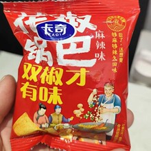 ���滨��偰��p������ζ��������ζ׷���W�t���С��ʳһ��5��