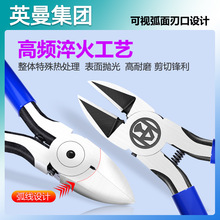 Ӣ��б���Q��5�繤�I��ˮ���Q��Ӳ�ȼ����QС���Q�����Qб���Q