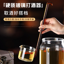 ����貣�������������©��ʳƷ���L����������ʢ����Ҩ�׾�