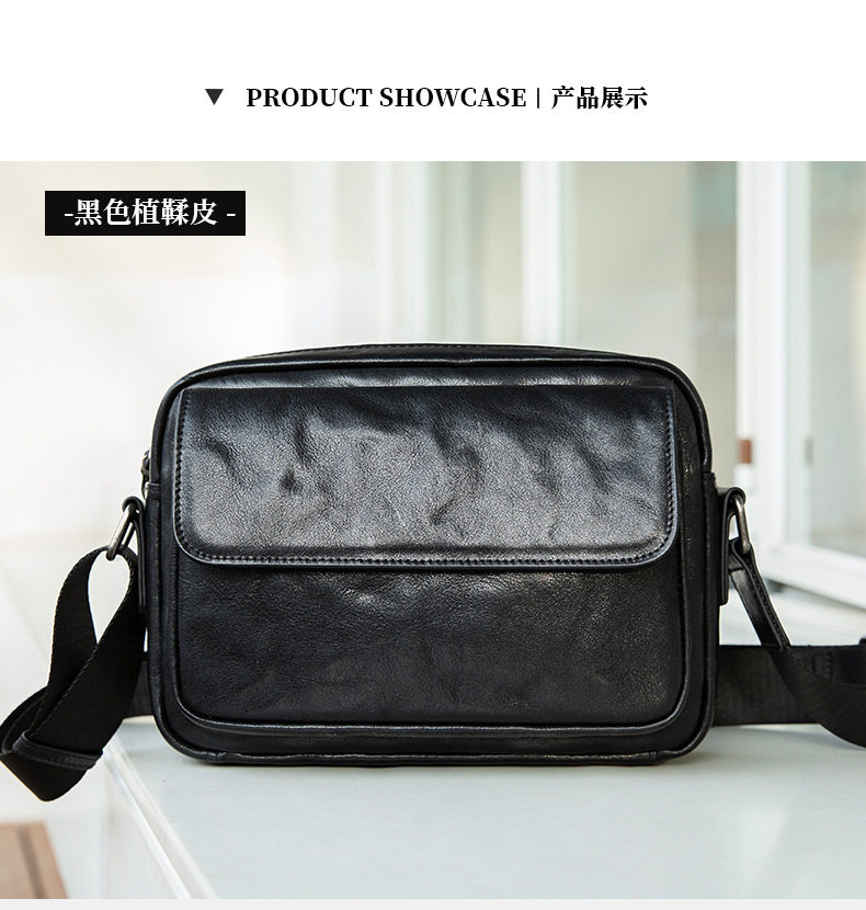 Túi đeo chéo nam da bò thật vân sần phối khóa kéo, kiểu dáng đứng ôm vừa iPad 10 inch — Mùa thu tự nhiên màu đen (kéo đơn), Da thuộc thực vật màu đen (kéo đơn) chi tiết 17