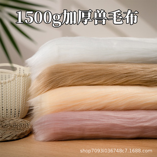 5cm�Lë1500g�Ӻ�����ëܛ����ë��̺ë���ϫF�b�Fצë��