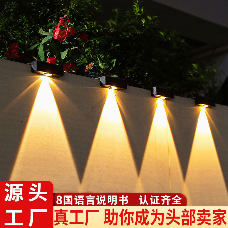 Solar Wall Lamp Outdoor Courtyard Garden Fence Terrace Landscape Decoration Atmosphere Wall Washer Lamp Home Villa Lamp