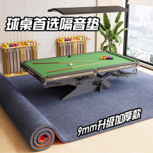 ̨������̺�Ӻ�����؉|��ȼ��ĥ�������҃Ȝp�������eȫ䁉|