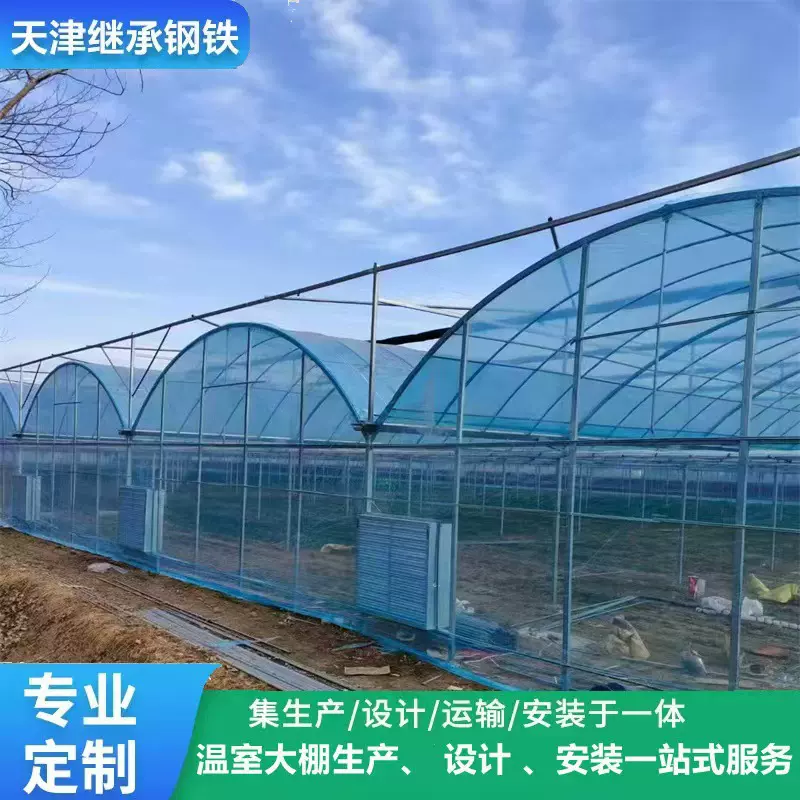 外遮阳连栋大棚 花卉多肉植物连栋温室大棚