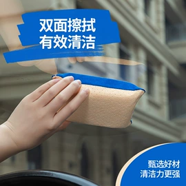 收纳盒;衣钩/挂钩;清洁球/刷