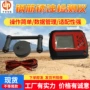 便携型定制zd36钢筋检测仪