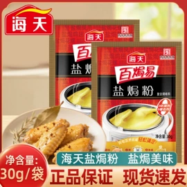 儿童读物;社科生活;四件套