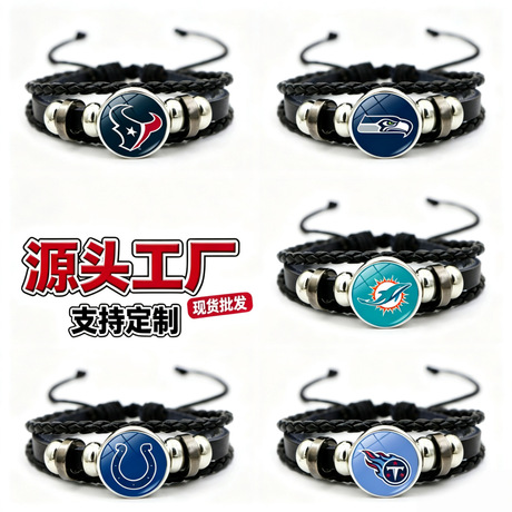 NFL Texans Titans Jaguars Snap Leather Cord Bracelet Sports Fan Jewelry Wholesal