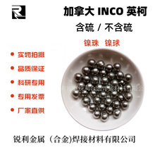 �߼������ٽ������ 6-13mmӢ��懻�懰� 늽����