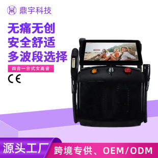 ��yʽ̨ʽ�ĺ�һOPT�๦��һ�w��ë�x���c���w�x808�oʹ��ë�x�S