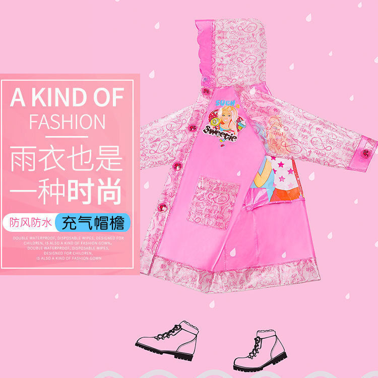 0beb1c5f-3766-4ae4-bdd3-2e19b4