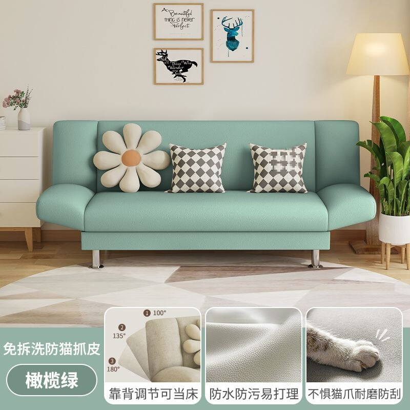 ファブリックソファリビングルーム小さなアパートソファベッド折りたたみ式デュアルユース賃貸住宅折りたたみソファインターネットセレブレイジーソファ|undefined