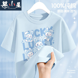 ��ͯ����T��2025�¿��nϵŮͯ�ٴ����e���b����䱡��A�I����Ů