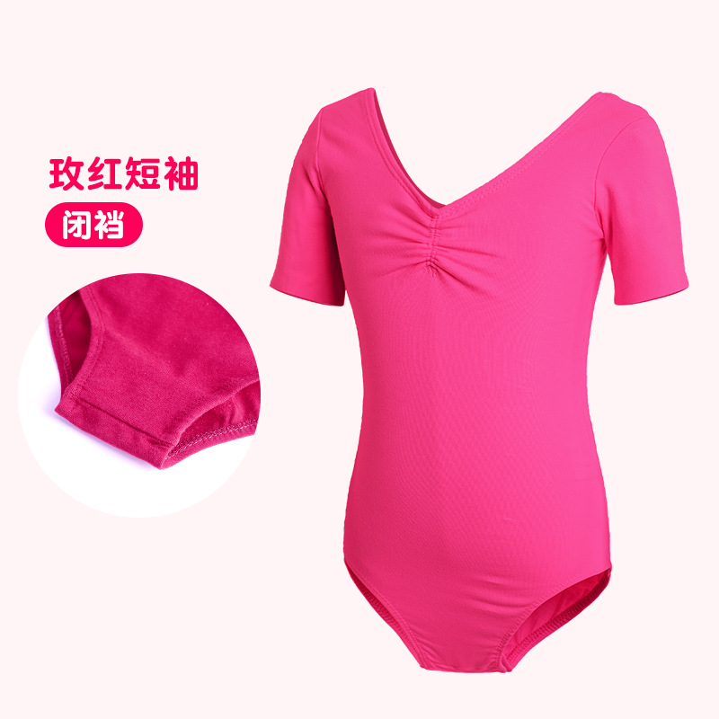 Ropa de baile de verano para niños, falda de ballet, ropa de práctica para niñas, falda de baile de manga corta, ropa de prueba de danza china para niñas