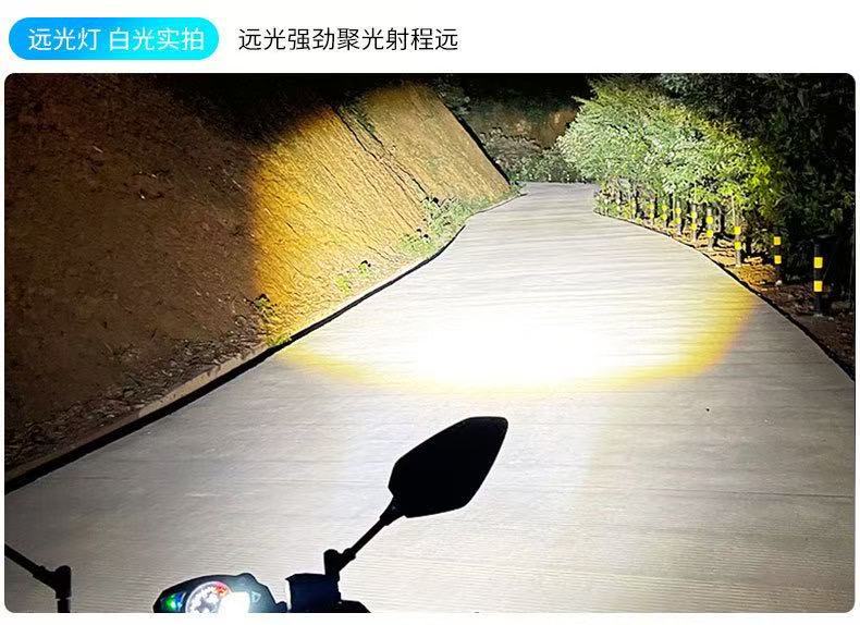 Led Dual-Lens Motorcycle Headlight White and Yellow Dual-Color H4 Ba20D Fisheye Super Bright Spotlight 12-80V High and Low Beam