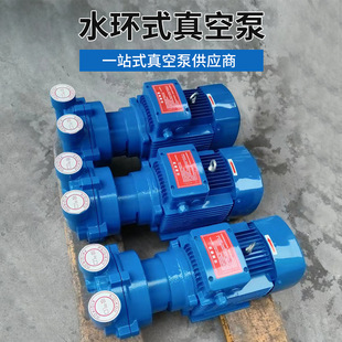 �V��ˮ�hʽ��ձ� �S��ֱ�N 4KW 5.5KW 7.5KW 11KW 15KW ��̖�Rȫ