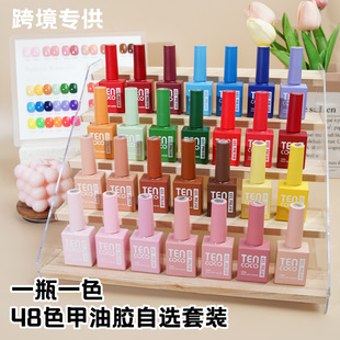 �羳���������z����һƿһɫ��ƿ48ɫ�����zȫ���b����ɫ�zһ����