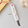 Mini Wai Cat Claws Beautiful Gongdian Disassembling Small Knife Course Paper Wallpaper Handmade Handmade Student Students Multi -cute