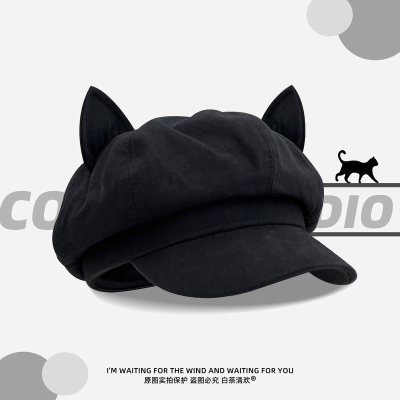 2025春夏新款猫耳朵纯色 贝雷帽 小众显脸小百搭 鸭舌帽 画家帽|undefined