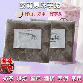 块茎类;其他水果;瓜果类