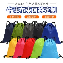 �F؛��ˮţ�������ռ{������y���K�p�米�������\�Ӝ�]������