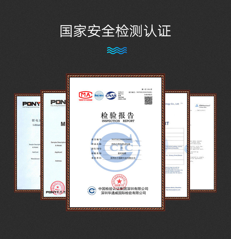 20467532909_309522902_副本