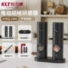 Palate the order: KYMQ series appliance-set