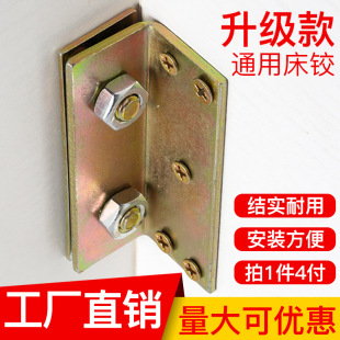 ��ʽ���q朌�ľ������ߵʹ��̶�������ͽǴa���q���h���h�B�Ӽ�