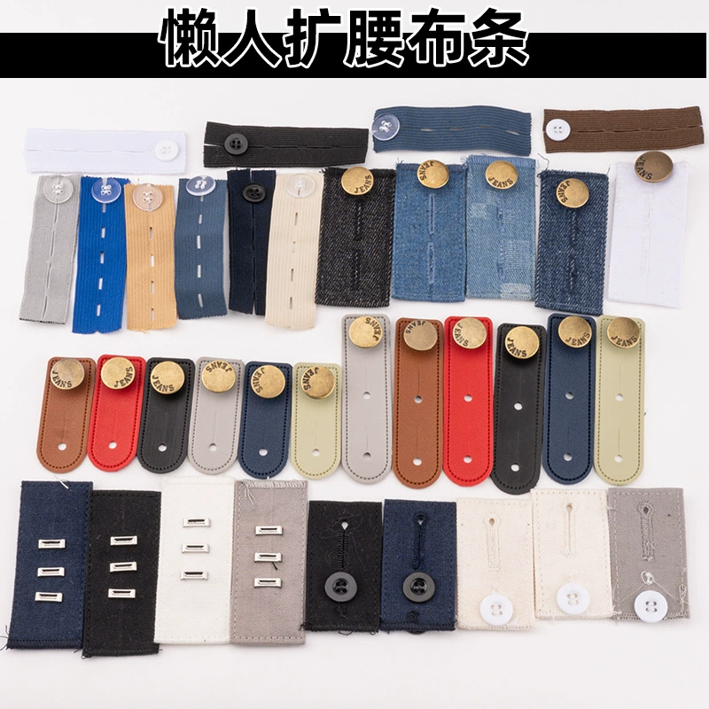 Безшитые повседневные брюки с длинными пряжками Съемная талия небольшая на большие пуговицы Джинсы Регулировка талии Расширение талии