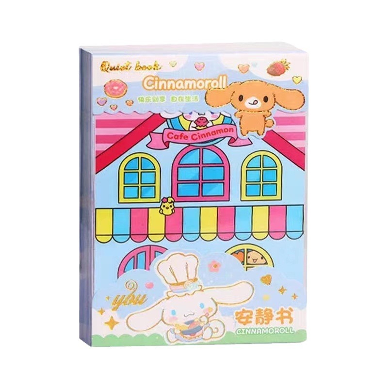 Material de libro tranquilo de Corte libre hecho a mano de niña material de bricolaje coolomi Sanrio Doudou libro terminado Niños