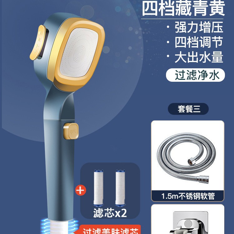 4 단 네이비 노란색 필터 + 2 면 코어 + 1.5 암호화 튜브 + 추적 없는 브래킷