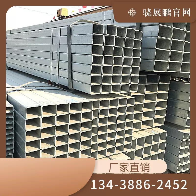 成都批发镀锌方管Q235B热镀锌方钢管方通40*40现货批发碳钢铁方管