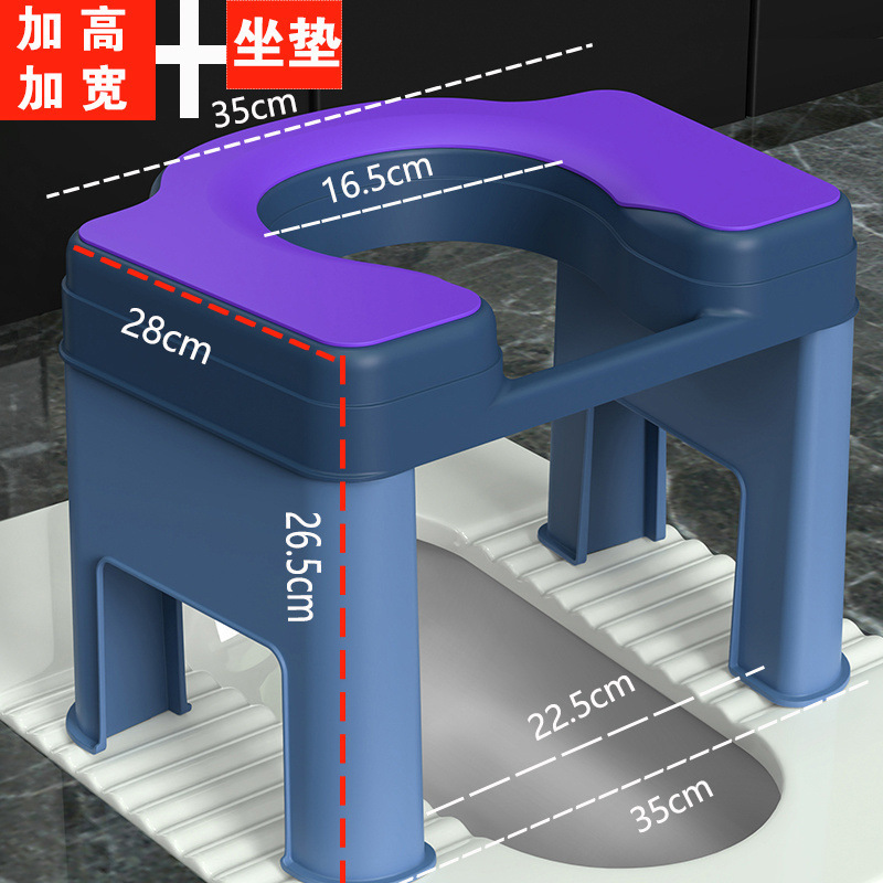 厕所老人坐便器孕妇蹲便改坐便椅成人家用卫生间凳子塑料凳子新款|undefined