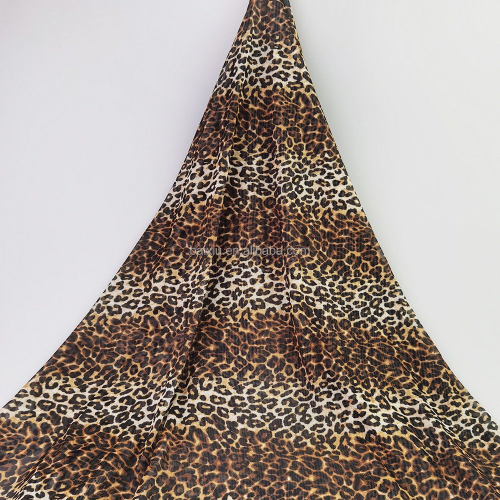 新款弹力舞蹈服深浅条纹豹纹网布面料 内衣服装柔软布料