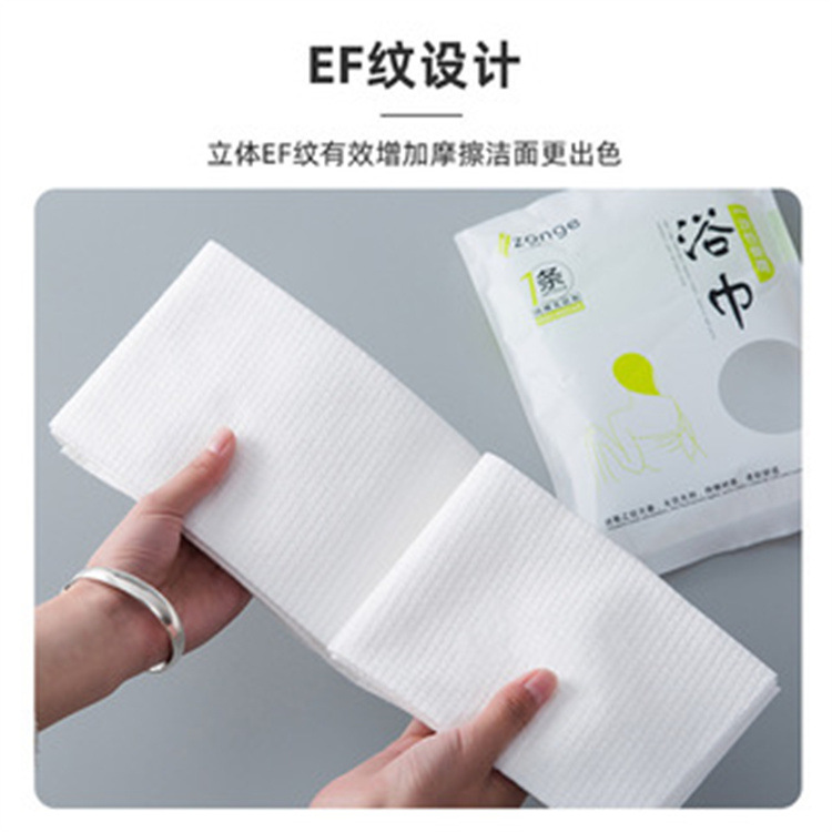 Disposable bath towels with independent packaging, hotel large and thick bathroom towels for hotels, factory wholesale