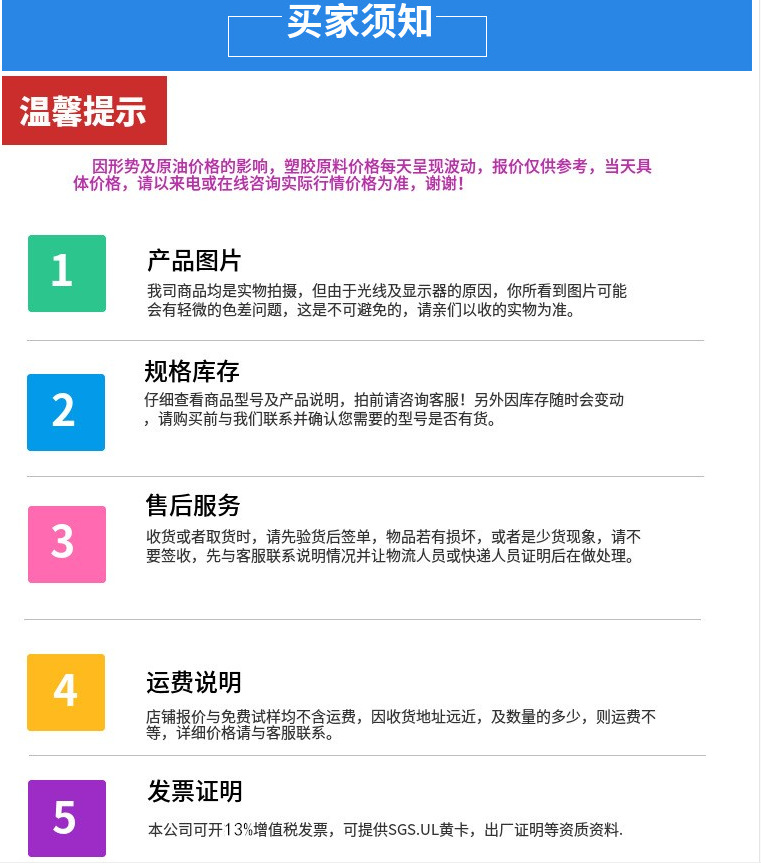 O1CN016QA0mH295pwBaHWbB_!!2209