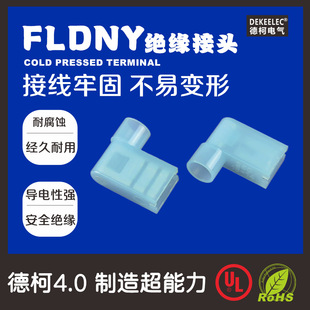 �S��ֱ�N ����ĸ�^�����^ FLDNY2-250 6.3����ȫ�^������ĸ�����