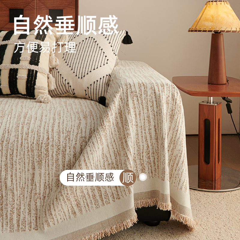 Toalla de sofá gruesa general de cuatro estaciones, una cubierta completa de tela de invierno de alta calidad, nuevo sofá antideslizante, todo incluido