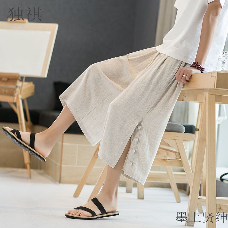 Chinese Style Men's Buckle Cropped Pants plus size Loose Linen Pants Vintage Cotton and Linen Pants Ethnic Style Wide Leg Pants