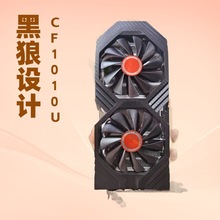 RX5808GB2304256BIT台式机电脑游戏高清显卡吃鸡游戏显卡高端办公